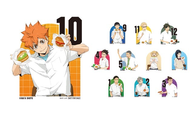 Haikyu!! x MOS Burger collaboration